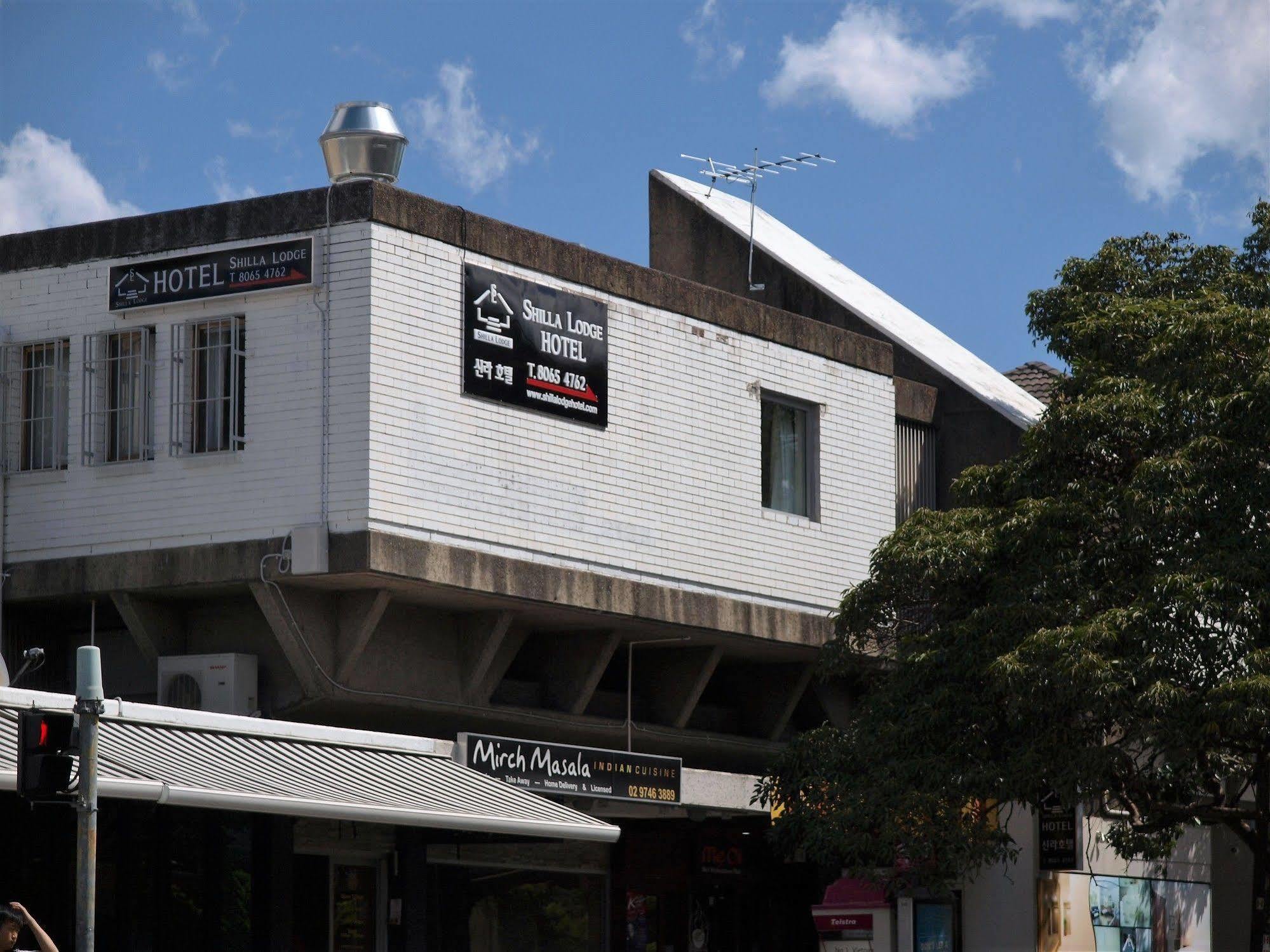 Shilla Lodge Burwood Екстериор снимка